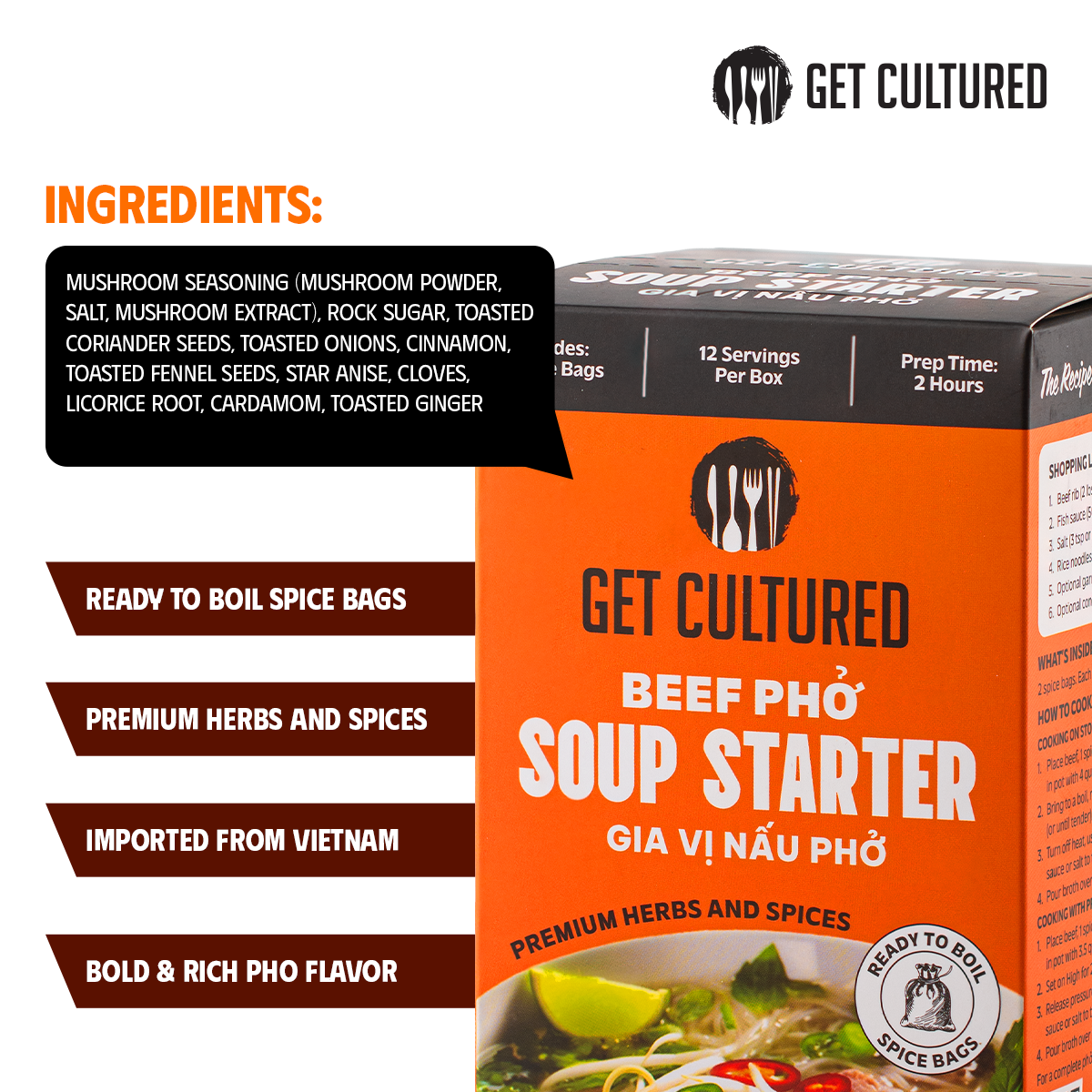 Beef Phở Herb Bags (set of 2)